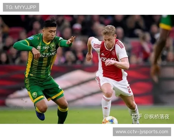 荷甲新协议:中小型球队电视转播收入增多 荷甲新协议:中小型球队电视转播收入增多