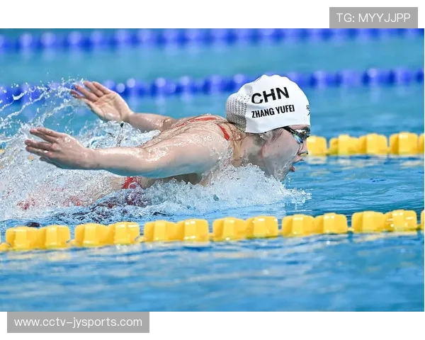 张雨霏100米蝶泳56秒88夺冠，全程领先捍卫蝶后荣耀
