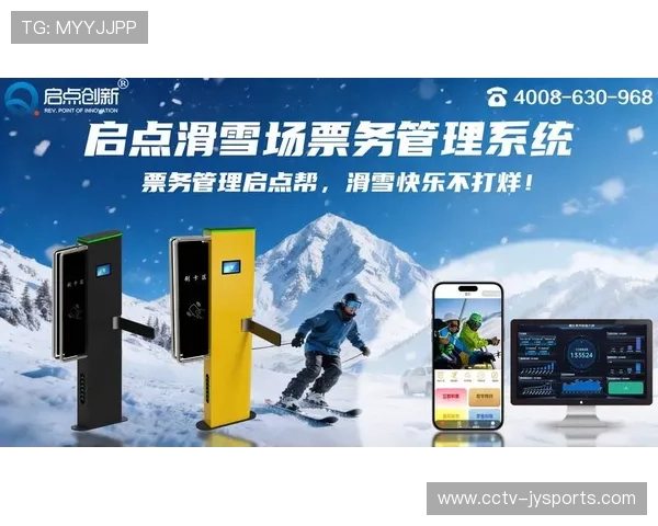 当前阶段票务营销模式持续创新 增强变现能力与用户黏性